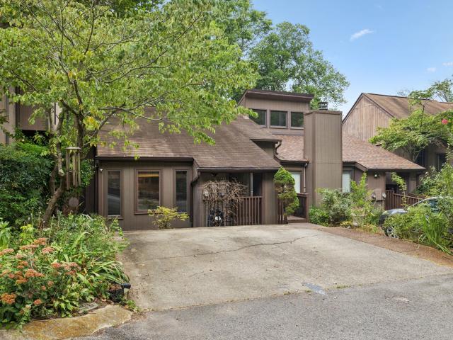 Townhouse for sale in Nashville Townhouse for sale in Nashville