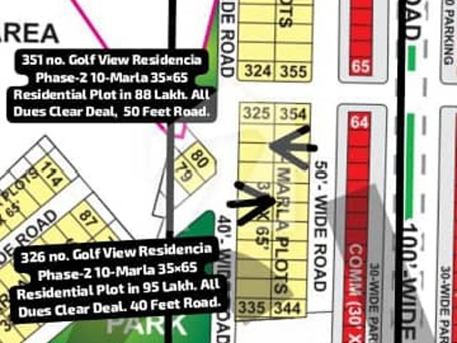 Property for sale in لاہور, لاہور ڈویژن