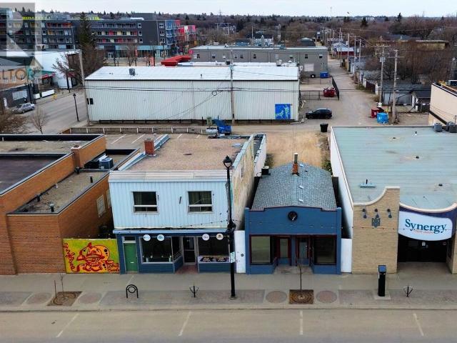Property for sale in Saskatoon, Saskatchewan
