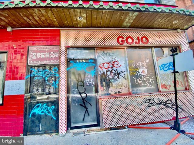 Commercial for sale in Gibsonton, Maryland