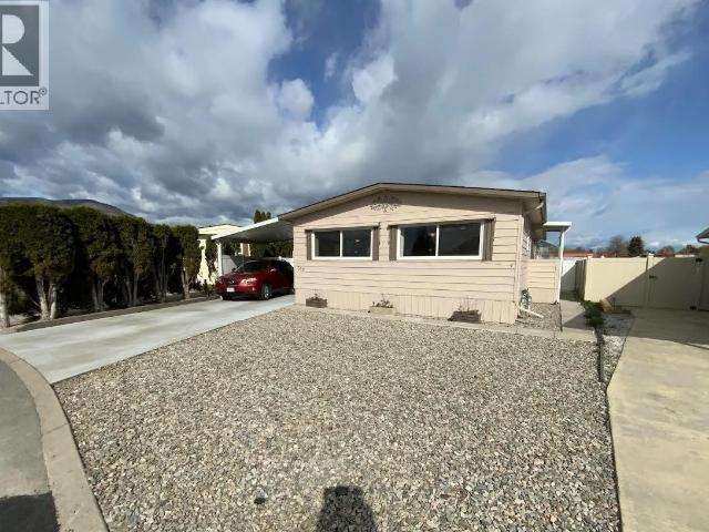 House for sale in Penticton, British Columbia