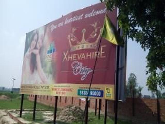 Land for sale in Lucknow