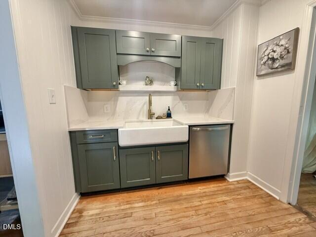 House for sale in Chatham, North Carolina