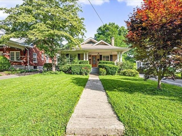 House for sale in Lexington, Kentucky