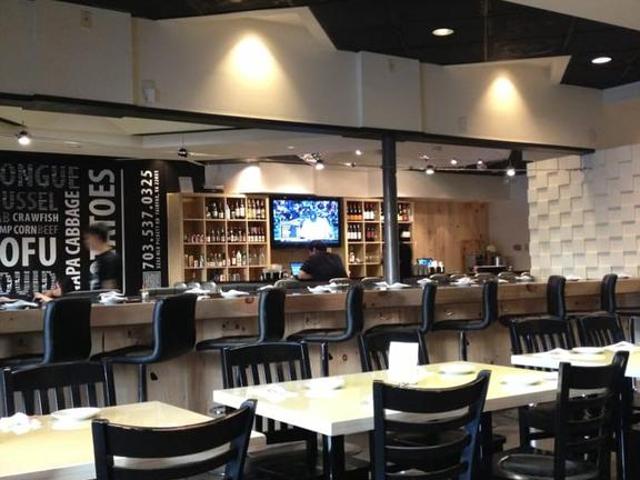 Commercial for sale in Fairfax Circle, Fairfax