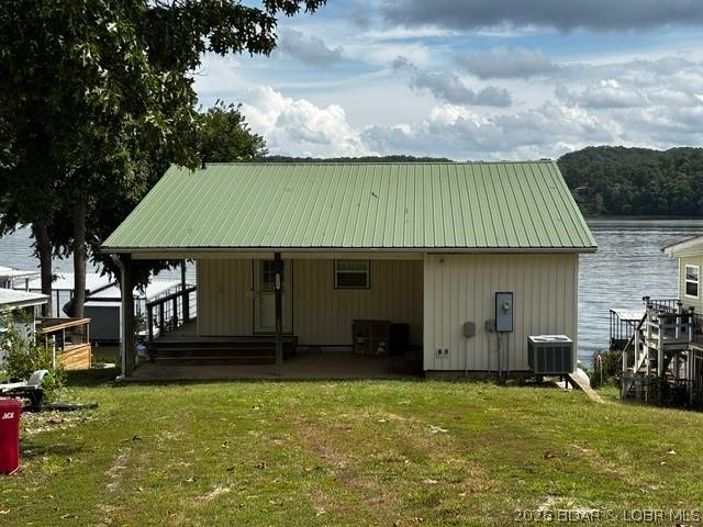 House for sale in Stover, Missouri
