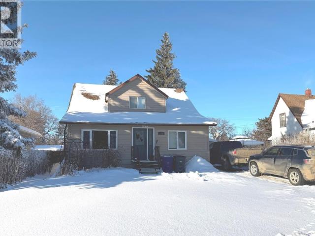 House for sale in Balcarres, Saskatchewan