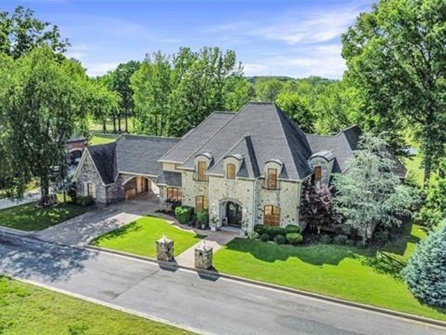 Property for sale in Tahlequah, Oklahoma