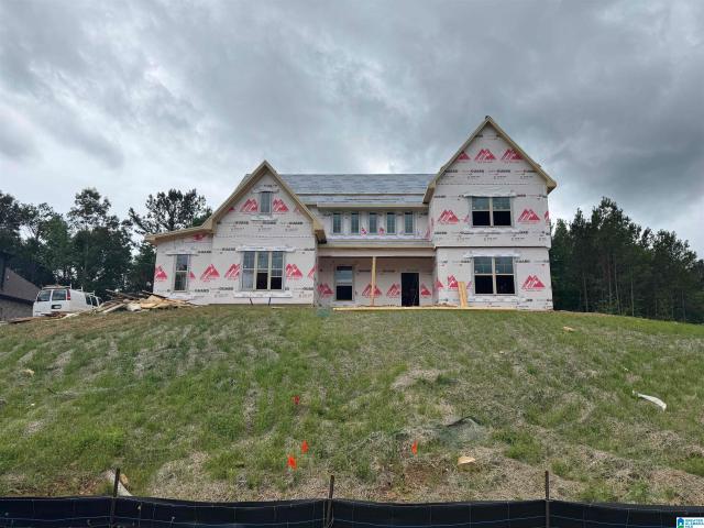 House for sale in Chelsea, Alabama