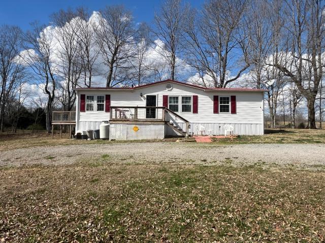 House for sale in Columbia, Kentucky
