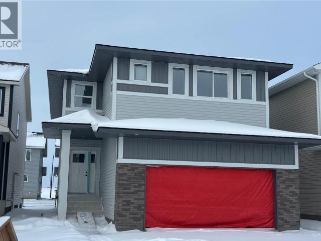 House for sale in Saskatoon, Saskatchewan