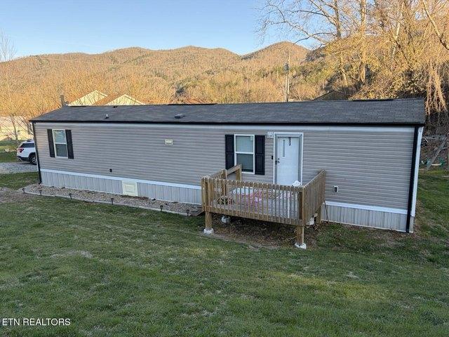 House for sale in Harlan, Kentucky