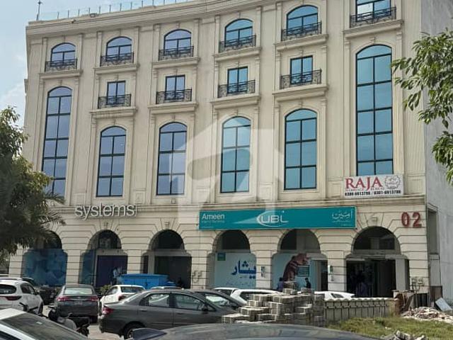 Office for rent in Rawalpindi, Islamabad Capital Territory