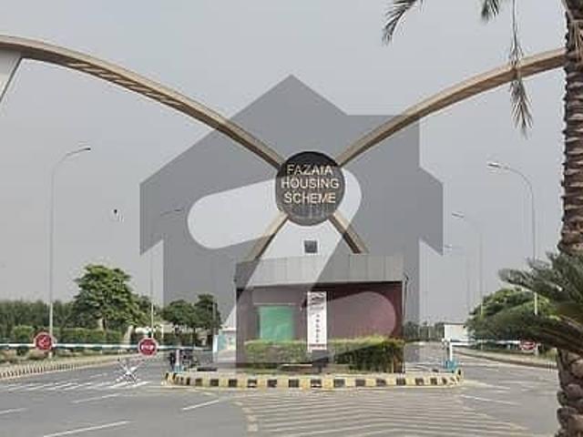 Property for sale in Rawalpindi, Islamabad Capital Territory