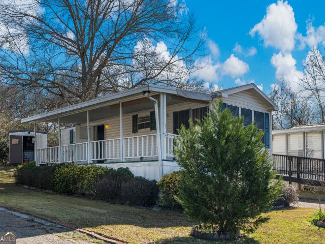 House for sale in Georgetown