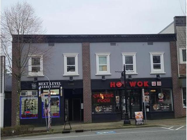 Commercial for sale in Mission, British Columbia