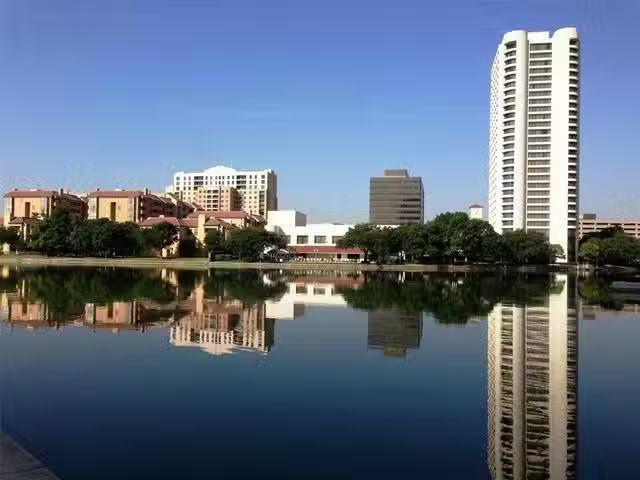 House for sale in Irving