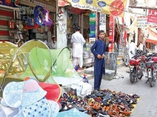 Commercial for sale in Islamabad
