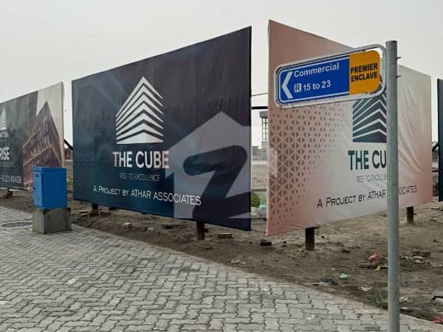 Commercial for sale in Rawalpindi, Islamabad Capital Territory