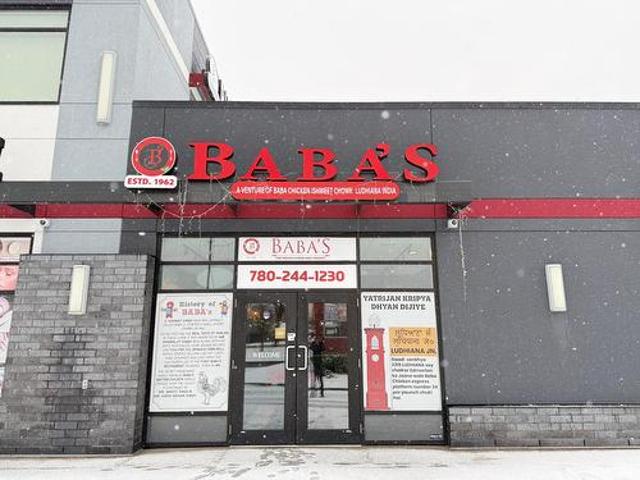 Commercial for sale in Wedgewood, Alberta
