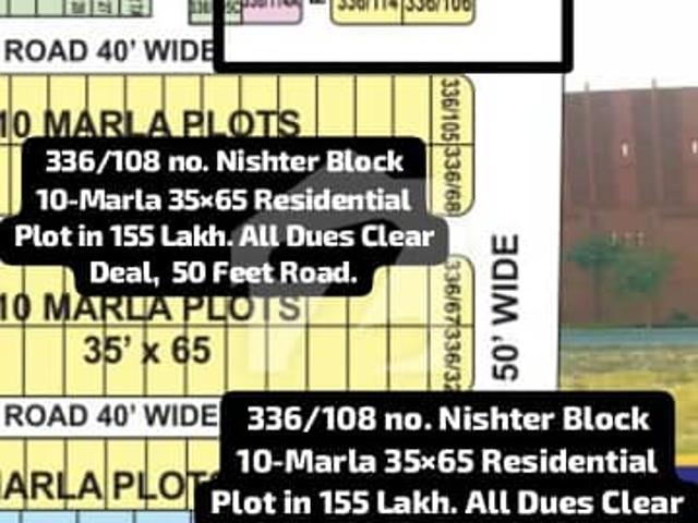 Property for sale in Rawalpindi, Islamabad Capital Territory