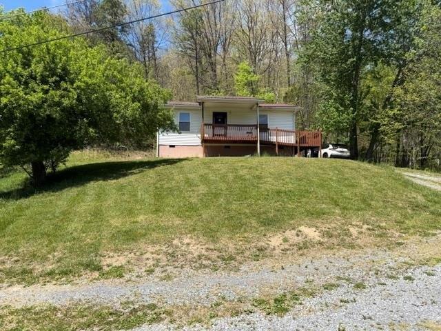 House for sale in Virginia