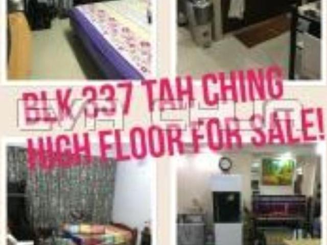 Apartment for sale in 05 South West