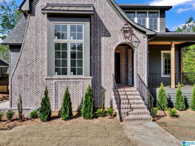 House for sale in Hoover, Alabama