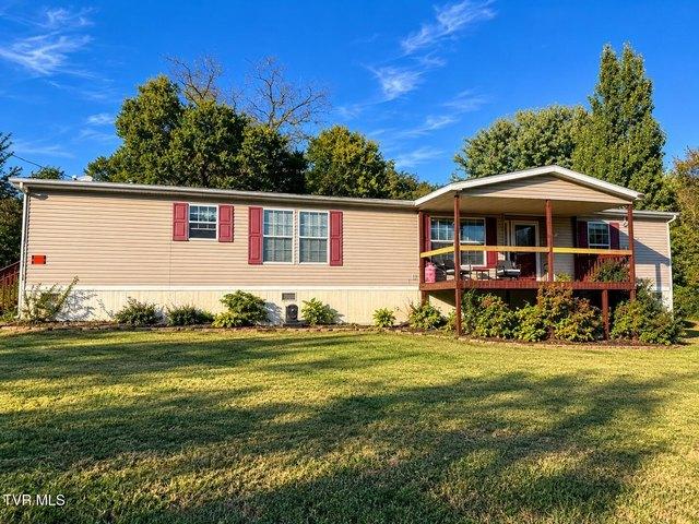House for sale in Rogersville, East Tennessee
