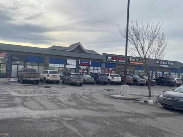 Commercial for sale in Northwest, Alberta