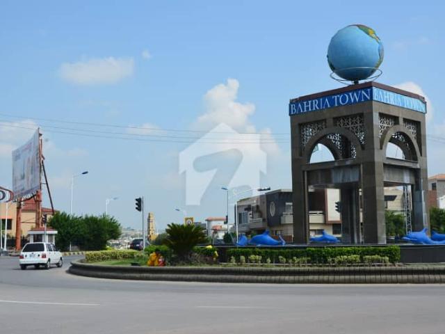 Property for sale in Rawalpindi, Islamabad Capital Territory
