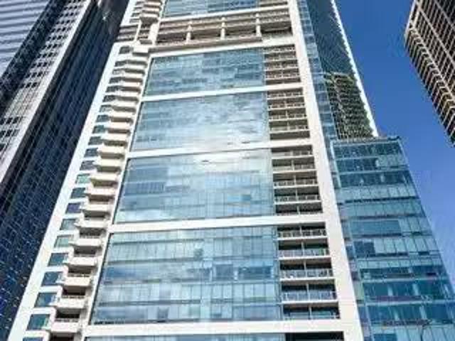 House for rent in Chicago