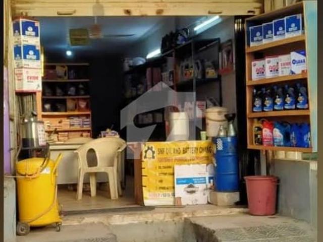 Commercial for sale in North Waziristan, Federally Administered Tribal Areas fata