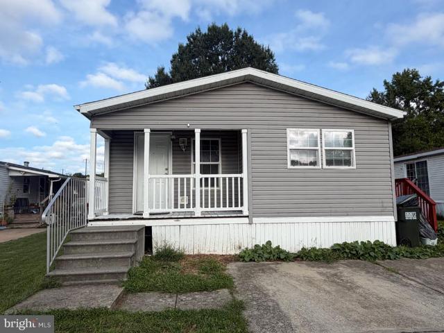 House for sale in Middle River, Maryland