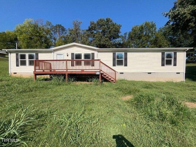 House for sale in Morristown, East Tennessee