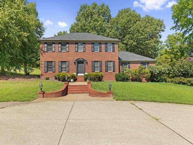 House for sale in Madisonville, Kentucky