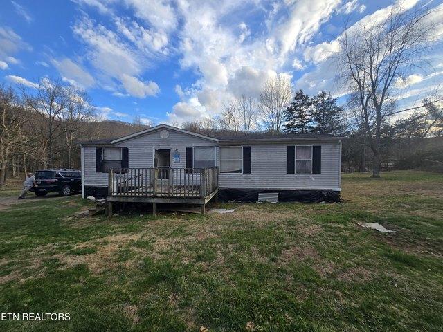 House for sale in Virginia