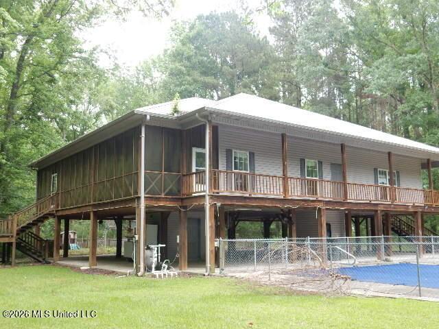 House for sale in Columbia, Mississippi