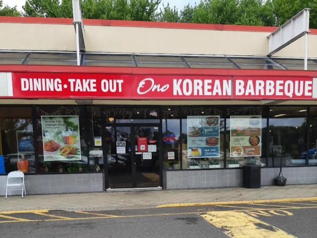 Commercial for sale in Morristown, Old Bridge Township