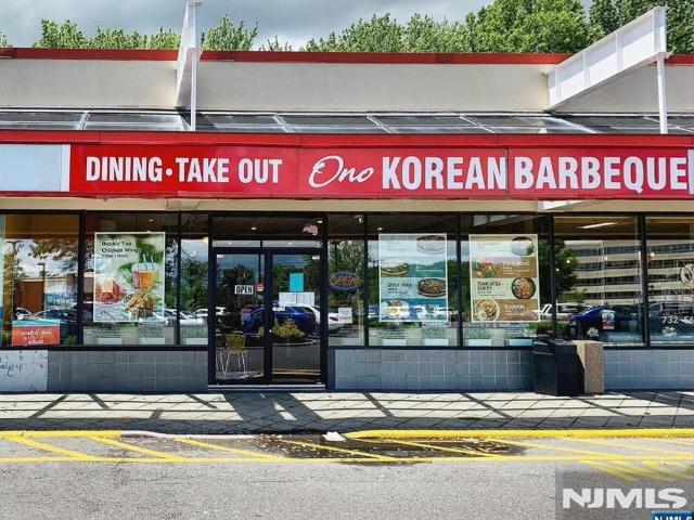 Commercial for sale in Morristown, Old Bridge Township