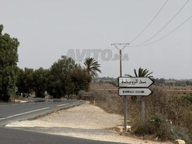 Propriété vente à El Ma, Gharb-Chrarda-Beni Hssen