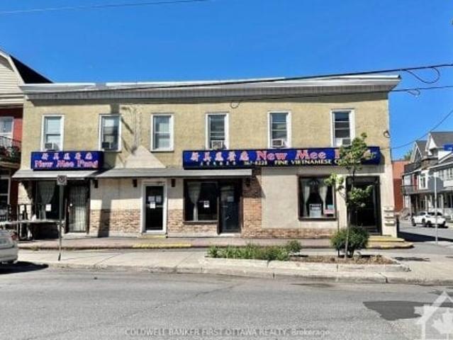 Commercial for sale in Mulhurst Bay, Ontario
