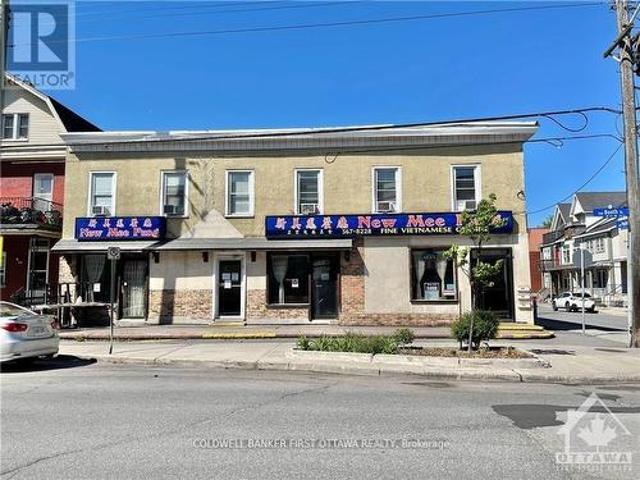 Commercial for sale in Mulhurst Bay, Ontario