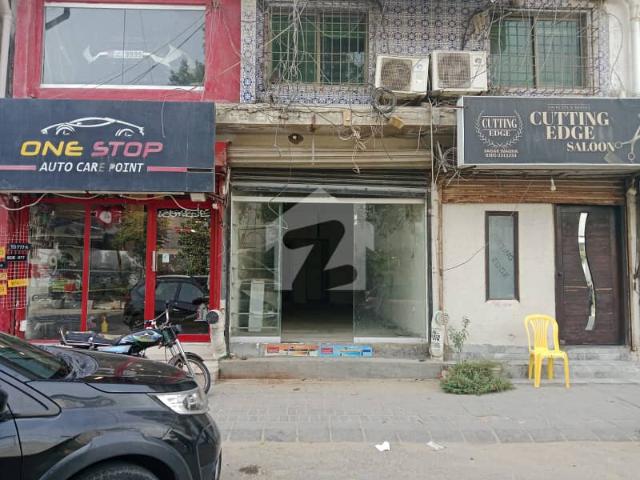 Commercial for sale in North Waziristan, Federally Administered Tribal Areas fata
