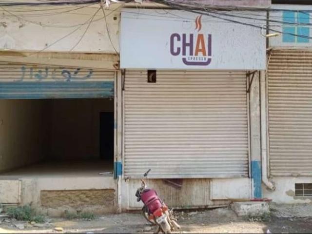 Commercial for rent in North Waziristan, Federally Administered Tribal Areas fata