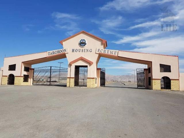Land for sale in Balochistan
