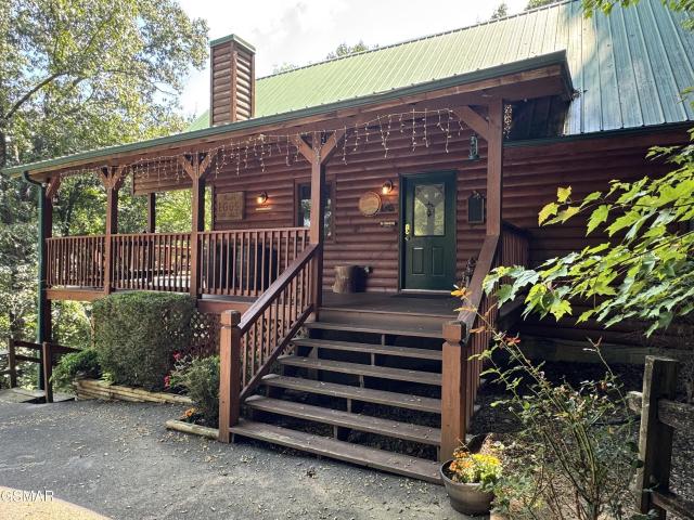 House for sale in Little Cove, Sevierville