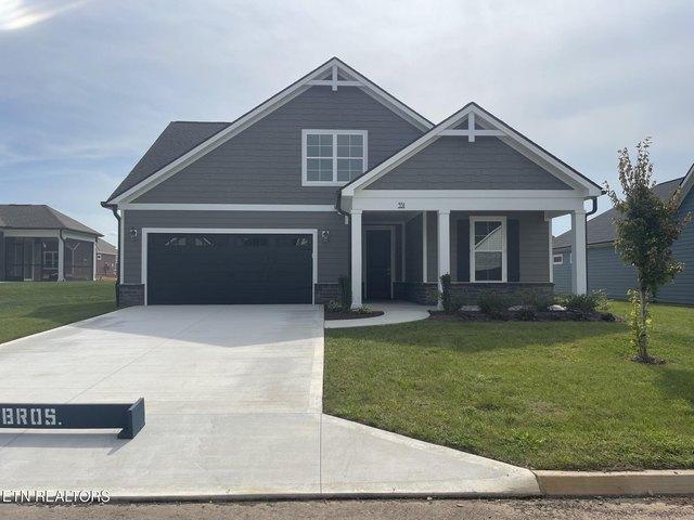 House for sale in Lenoir City, East Tennessee