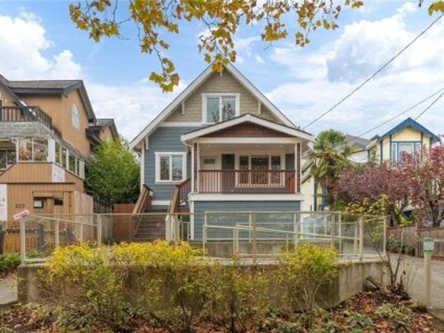 Property for sale in Nanaimo, British Columbia