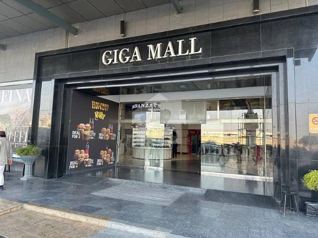 Commercial for sale in اسلام آباد, زون 1
